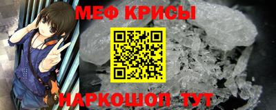 jwh Донской