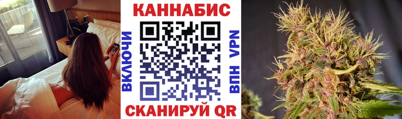 Конопля тримм  Кизляр 